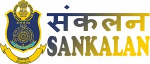 Sankalan