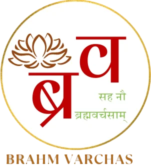 Brahm Varchas